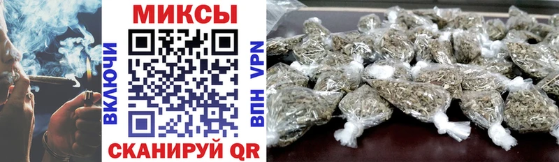 Бутират GHB  Ершов 