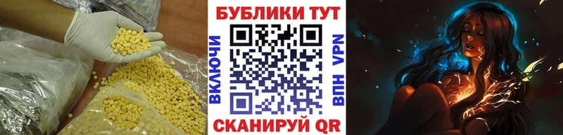 Ecstasy VHQ  Ершов 