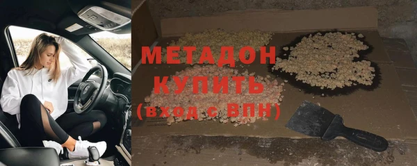 дмт Белоозёрский