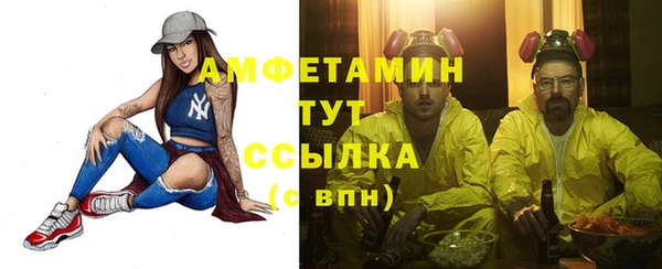кокс Беломорск