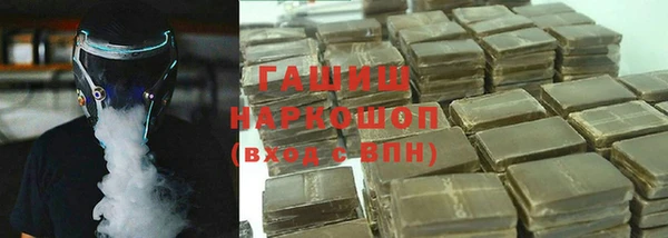 кокс Беломорск