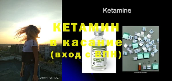 кокс Беломорск