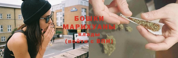 кокс Беломорск