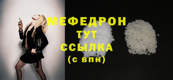 дмт Белоозёрский