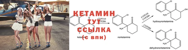 кокс Беломорск