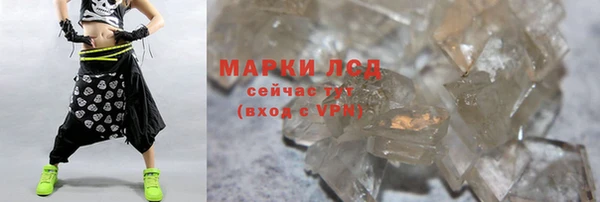 хмурый Баксан