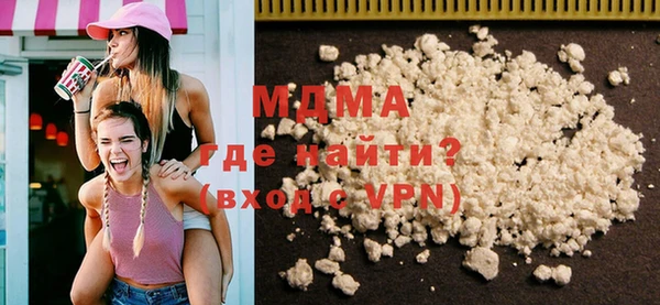 дмт Белоозёрский