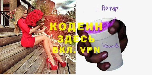кокс Беломорск
