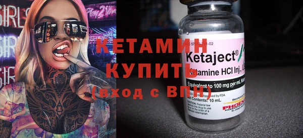 кокс Беломорск