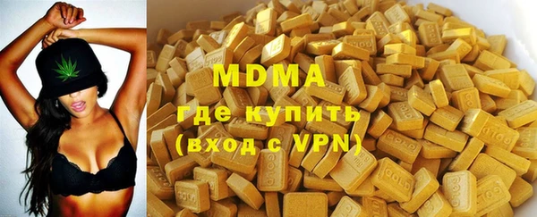 кокс Беломорск