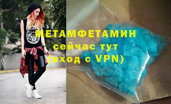 кокс Беломорск
