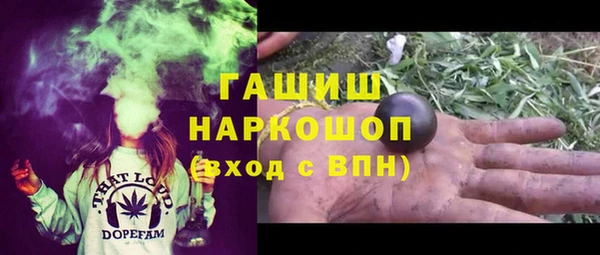 дмт Белоозёрский
