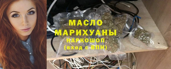 дмт Белоозёрский