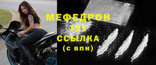 кокс Беломорск