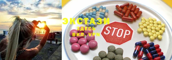кокс Беломорск