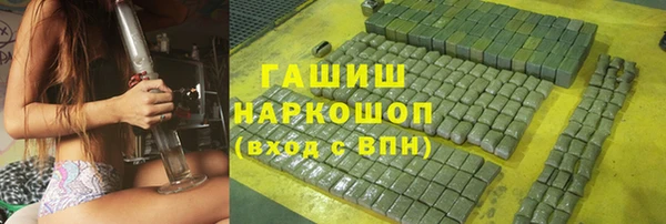 дмт Белоозёрский