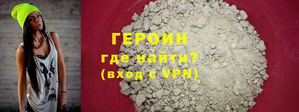 кокс Беломорск