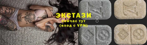 дмт Белоозёрский