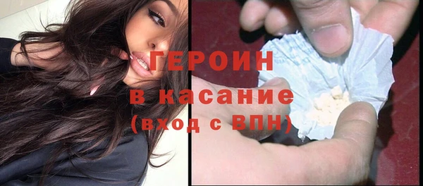 кокс Беломорск