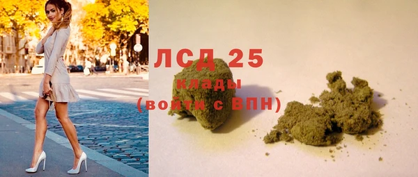 кокс Беломорск