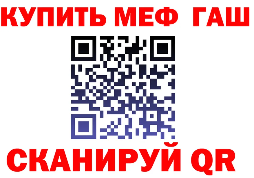 Amphetamine VHQ зеркало мориарти MEGA Ершов