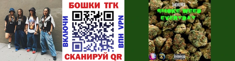 Канабис марихуана  Ершов 